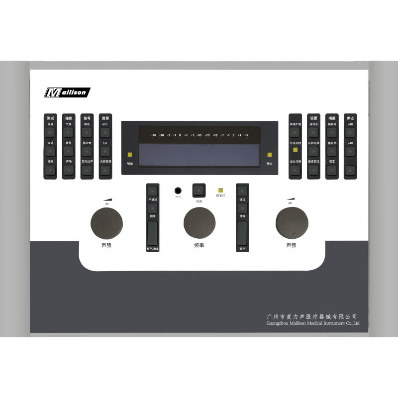 Speech Audiometer AD102