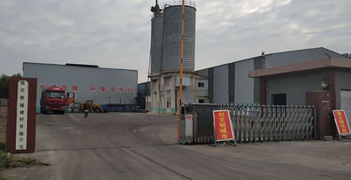 Gypsum Ceiling Tile Factory Company Manufacturers Linyi Kuayue