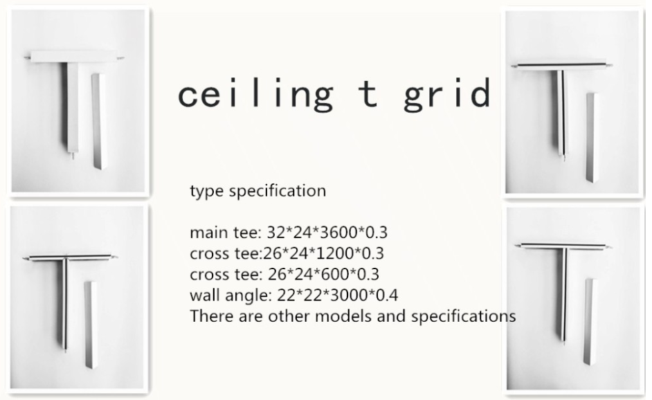 Grid FUT Grid FUT