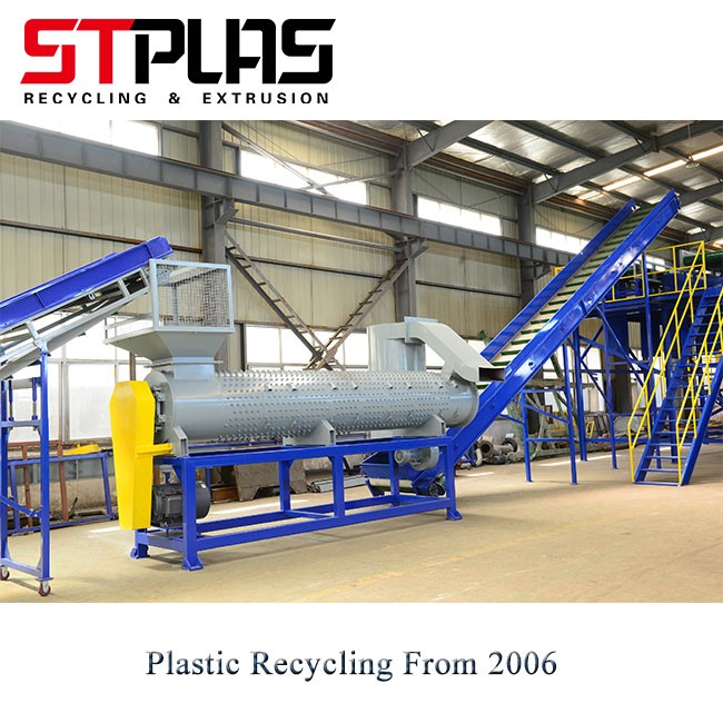Stainless Steel PET Bottle Recycling Equipment Manufacturers, Stainless Steel PET Bottle Recycling Equipment Factory, Supply Stainless Steel PET Bottle Recycling Equipment