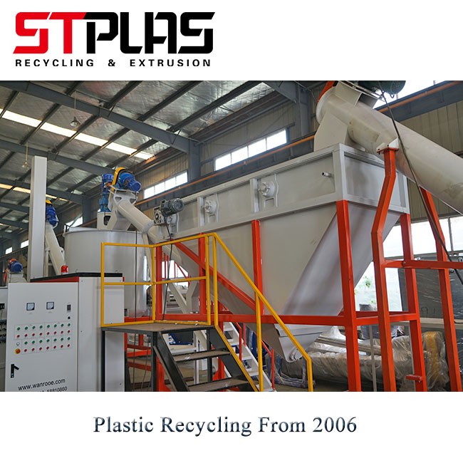 Waste Plastic PET Bottle Washing Line Manufacturers, Waste Plastic PET Bottle Washing Line Factory, Supply Waste Plastic PET Bottle Washing Line