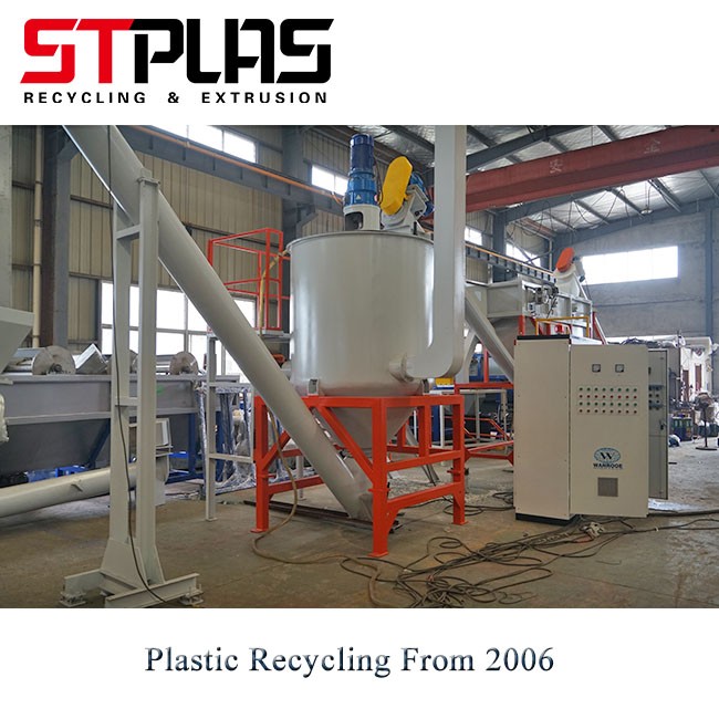 Waste Plastic PET Bottle Washing Line Manufacturers, Waste Plastic PET Bottle Washing Line Factory, Supply Waste Plastic PET Bottle Washing Line