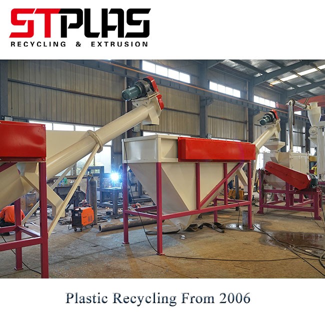 Floating Washer PET Plastic Recycling Machine Manufacturers, Floating Washer PET Plastic Recycling Machine Factory, Supply Floating Washer PET Plastic Recycling Machine