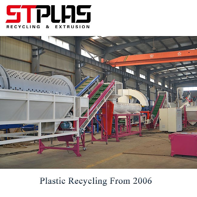 Floating Washer PET Plastic Recycling Machine Manufacturers, Floating Washer PET Plastic Recycling Machine Factory, Supply Floating Washer PET Plastic Recycling Machine
