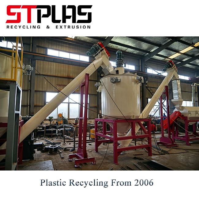 High Speed Friction Machine PET Plastic Recycling Process Manufacturers, High Speed Friction Machine PET Plastic Recycling Process Factory, Supply High Speed Friction Machine PET Plastic Recycling Process