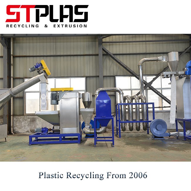 PET Recycling Of Plastic Bottles Machine Manufacturers, PET Recycling Of Plastic Bottles Machine Factory, Supply PET Recycling Of Plastic Bottles Machine