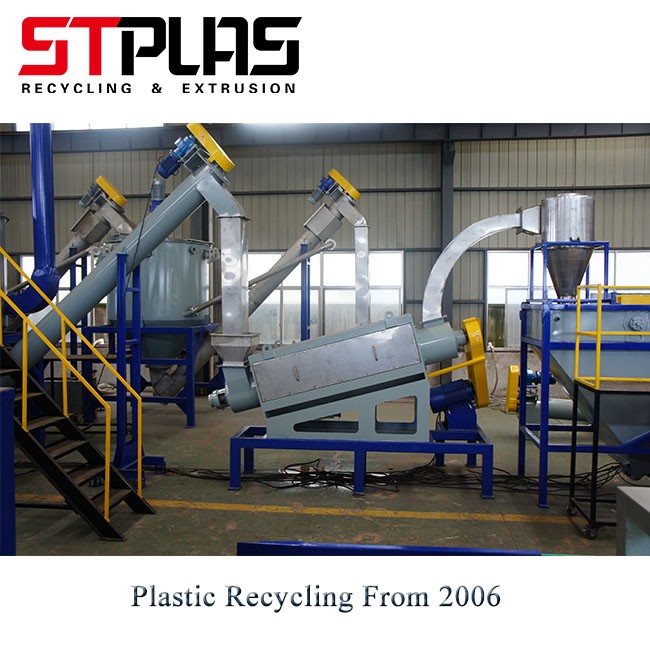 PET Bottle Flakes Recycling Washing Plant Machine Manufacturers, PET Bottle Flakes Recycling Washing Plant Machine Factory, Supply PET Bottle Flakes Recycling Washing Plant Machine