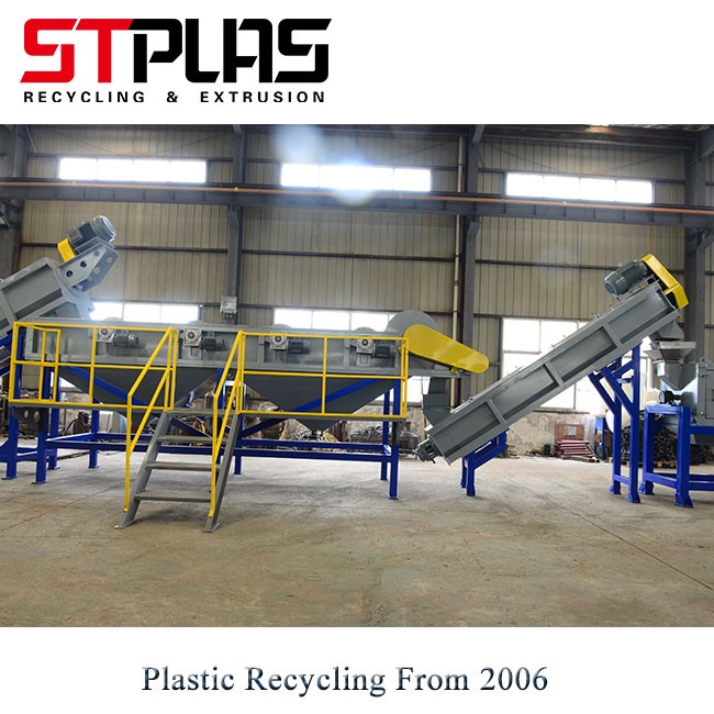 PP/PE Bottles Washing Recycling Line Manufacturers, PP/PE Bottles Washing Recycling Line Factory, Supply PP/PE Bottles Washing Recycling Line