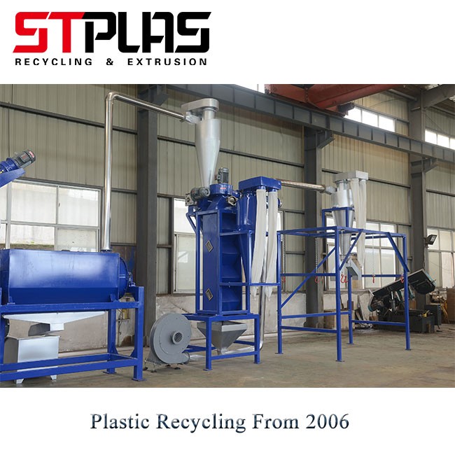 PP/PE Drinking Bottle Recycling Machine Manufacturers, PP/PE Drinking Bottle Recycling Machine Factory, Supply PP/PE Drinking Bottle Recycling Machine