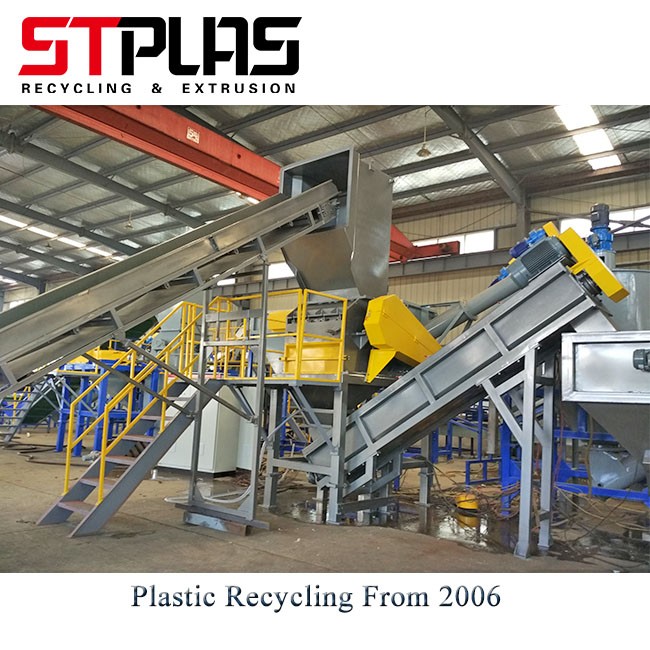 PE PE Washing Recycling Machine Manufacturers, PE PE Washing Recycling Machine Factory, Supply PE PE Washing Recycling Machine