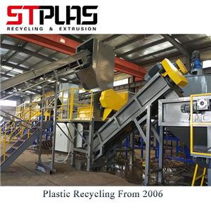 Plastic Bag Recycling Machine