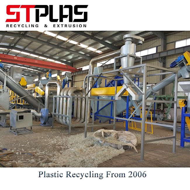Plastic Bag Recycling Machine Manufacturers, Plastic Bag Recycling Machine Factory, Supply Plastic Bag Recycling Machine