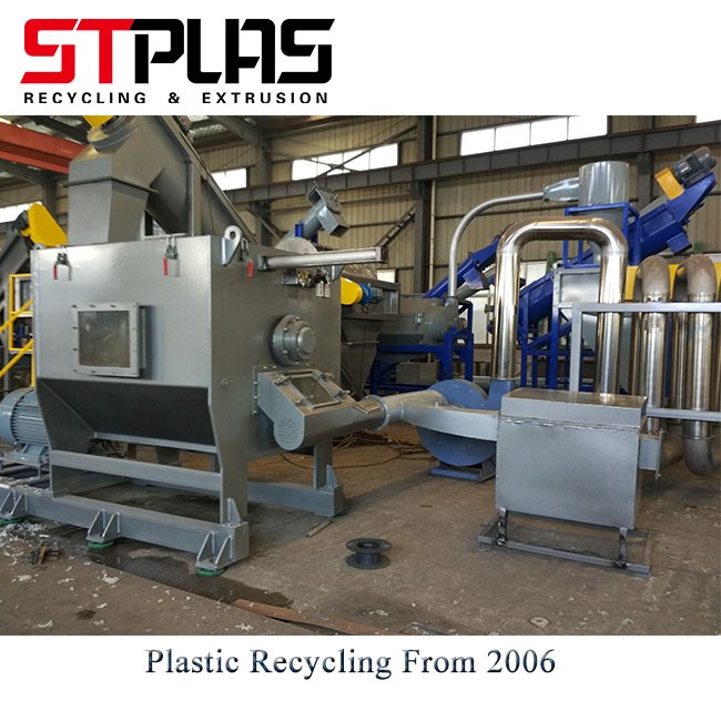 Plastic Bag Recycling Machine Manufacturers, Plastic Bag Recycling Machine Factory, Supply Plastic Bag Recycling Machine