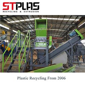 Plastic Film Recycling Machine