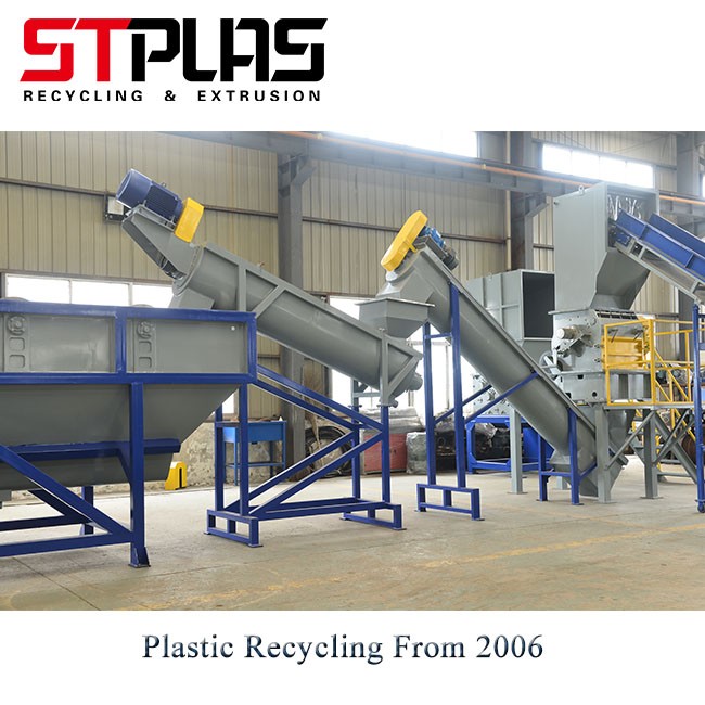 Plastic Film Washing Recycling Line Manufacturers, Plastic Film Washing Recycling Line Factory, Supply Plastic Film Washing Recycling Line