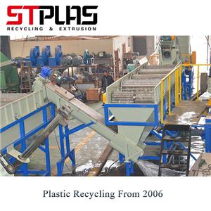 PP PE Plastic Friction Washer Recycling Lines