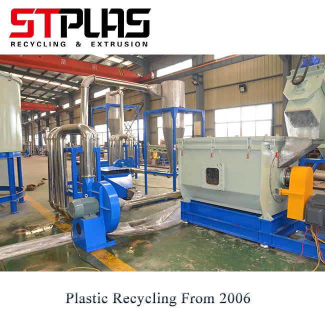 PP PE Plastic Friction Washer Recycling Lines Manufacturers, PP PE Plastic Friction Washer Recycling Lines Factory, Supply PP PE Plastic Friction Washer Recycling Lines