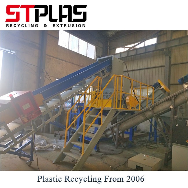 PP PE Film Recycling Line Manufacturers, PP PE Film Recycling Line Factory, Supply PP PE Film Recycling Line
