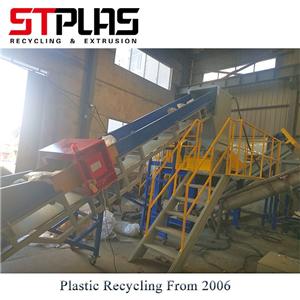 PP PE Plastic Recycling