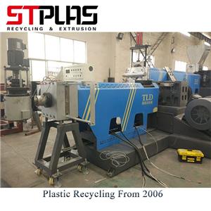 Compact Granulator For PP PE Recycling Line