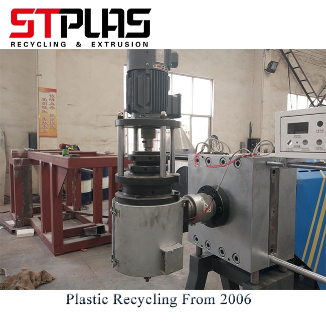 Compact Granulator For PP PE Recycling Line Manufacturers, Compact Granulator For PP PE Recycling Line Factory, Supply Compact Granulator For PP PE Recycling Line