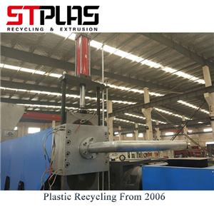 Extruder Pelletizer For PP PE Film Bag Recycling Line