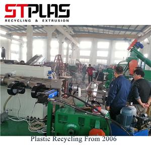 Plastic Pelletizing Machine For Recycling Film And Bag