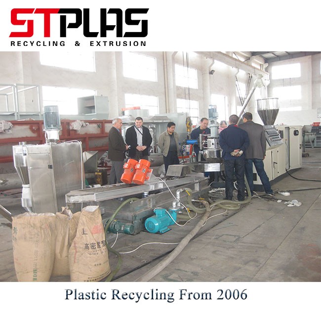 Plastic Recycling Machine And Pelletizing Machine For Plastic Flakes Manufacturers, Plastic Recycling Machine And Pelletizing Machine For Plastic Flakes Factory, Supply Plastic Recycling Machine And Pelletizing Machine For Plastic Flakes
