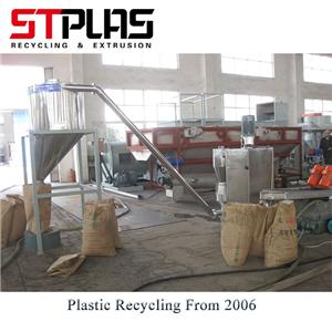 Extruder Pelletizer For Plastic Flakes Recycling Line
