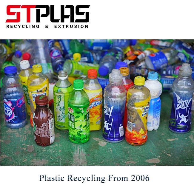 Plastic Bottle Label Removing Machine Manufacturers, Plastic Bottle Label Removing Machine Factory, Supply Plastic Bottle Label Removing Machine
