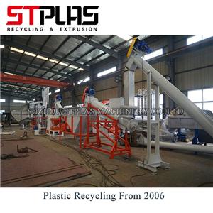 Screw Loader For Plastic Recycling Machine