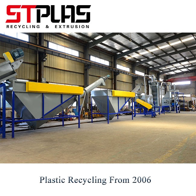 Floating Washer Tank Machine For Plastic Recycling Lines