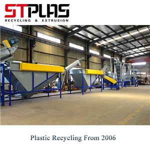 Floating Washer Tank Machine For Plastic Recycling Lines