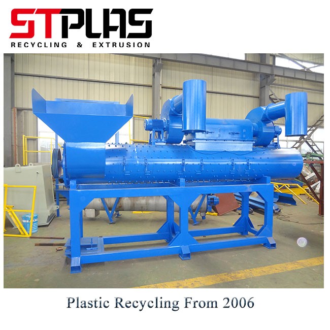 Bottle Label Remover Machine In Recycle Washing Line,Sales Bottle Label Remover Machine In Recycle Washing Line,Bottle Label Remover Machine In Recycle Washing Line Factory,Bottle Label Remover Machine In Recycle Washing Line Promotions