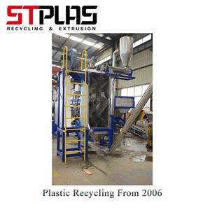 Zig-zag Label Blower For Plastic Recycling Machines