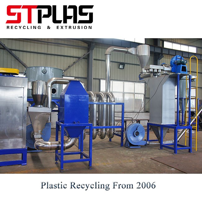 Zig-zag Label Blower For Plastic Recycling Machines Manufacturers, Zig-zag Label Blower For Plastic Recycling Machines Factory, Supply Zig-zag Label Blower For Plastic Recycling Machines