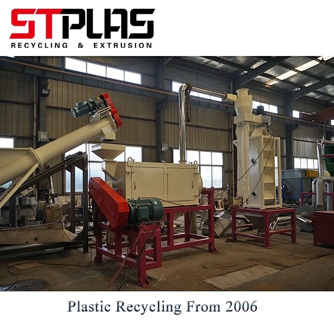 Zig-zag Label Blower For Plastic Recycling Machines Manufacturers, Zig-zag Label Blower For Plastic Recycling Machines Factory, Supply Zig-zag Label Blower For Plastic Recycling Machines