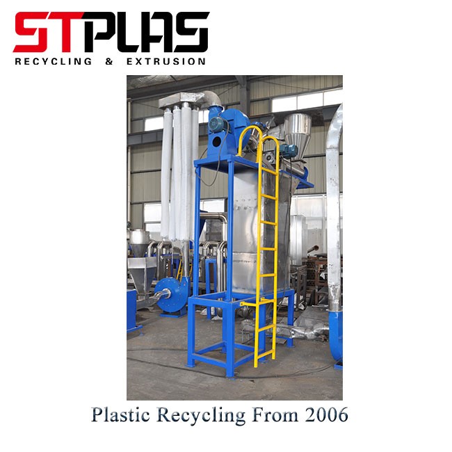 Air Cyclone Zigzag Label Scrap Separator For PET Flakes Manufacturers, Air Cyclone Zigzag Label Scrap Separator For PET Flakes Factory, Supply Air Cyclone Zigzag Label Scrap Separator For PET Flakes