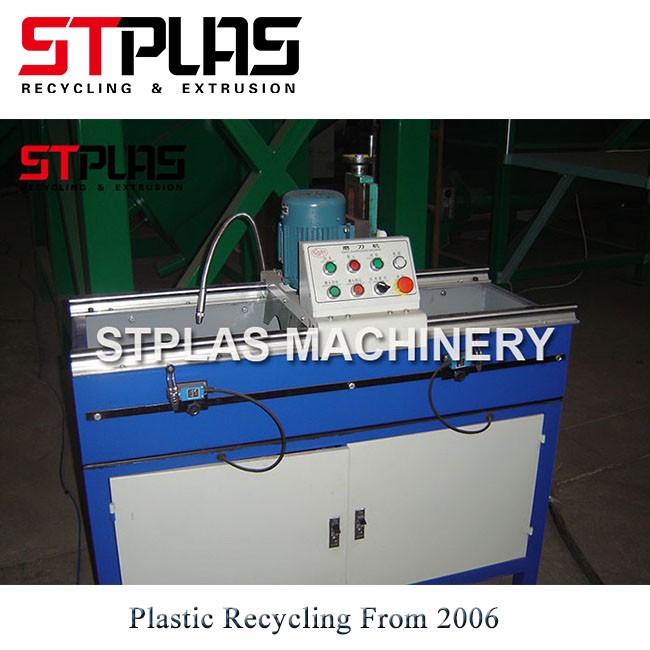 Plastic Film Bag Crusher Machine Manufacturers, Plastic Film Bag Crusher Machine Factory, Supply Plastic Film Bag Crusher Machine