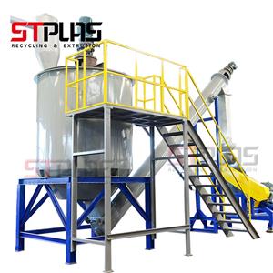 Bottle Machine Recycle For PET Crushing and Washing Line