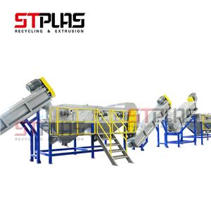 plastic HDPE Bottle Recycling Lines system