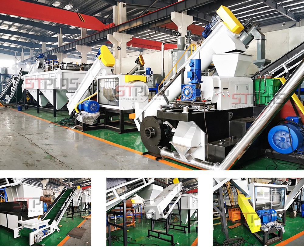 PP PE Plastic Film Shredding Densifying Line (NEW TREND) - Plastic  Recycling Machines