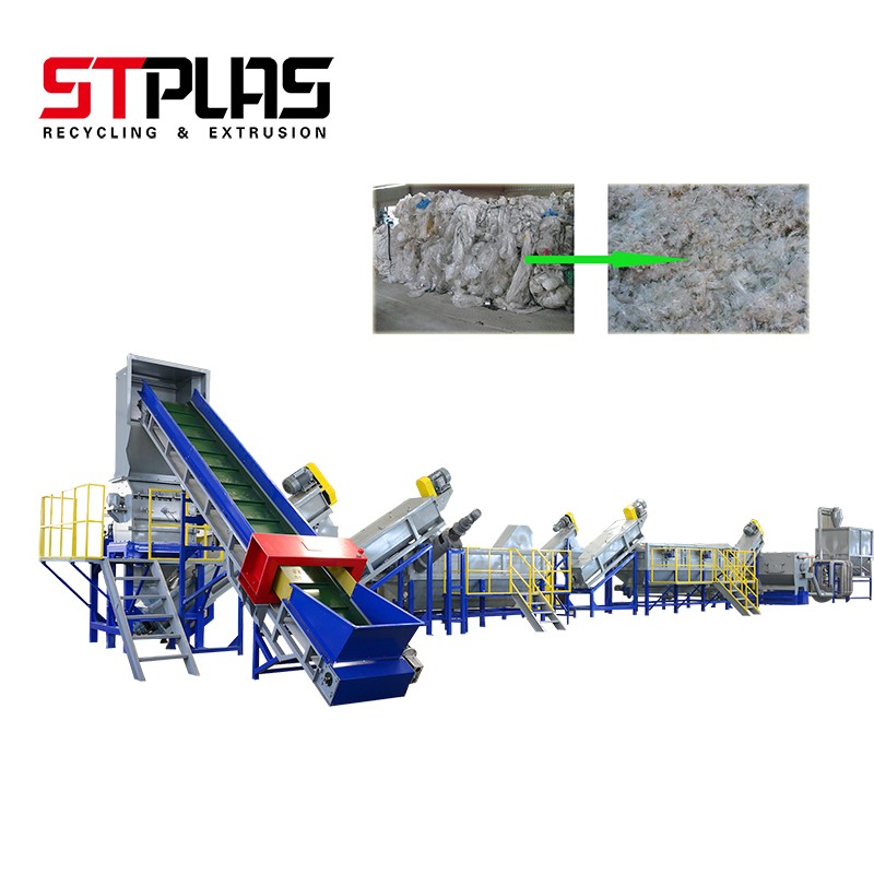 Agricultural plastic PE film washing cleaning production line Manufacturers, Agricultural plastic PE film washing cleaning production line Factory, Supply Agricultural plastic PE film washing cleaning production line