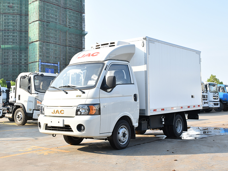 Refrigerated Truck