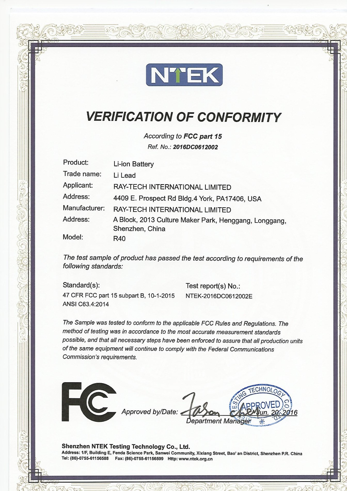 FCC  certification