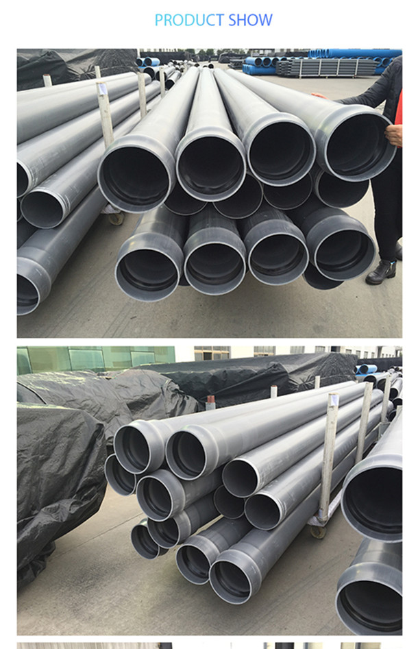 FRP winding pipe