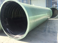 UPVC Pipe