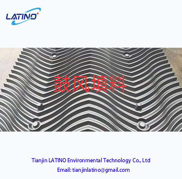 คูลลิ่งทาวเวอร์สแปลช PVC Fills