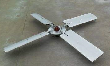 Bilah Kipas Aluminium