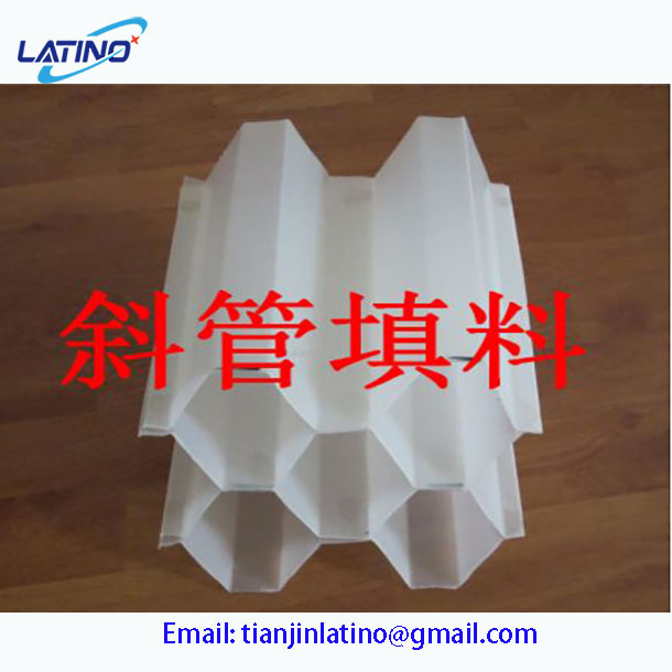 High Temperature Resistance PP Cooling Tower Fill
